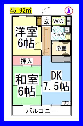 アクイライーコス(2DK/5階)の間取り写真