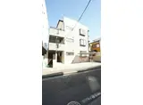 グッドウィン高津