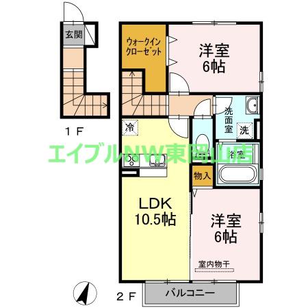 レゾナンツ B棟(2LDK/2階)の間取り写真