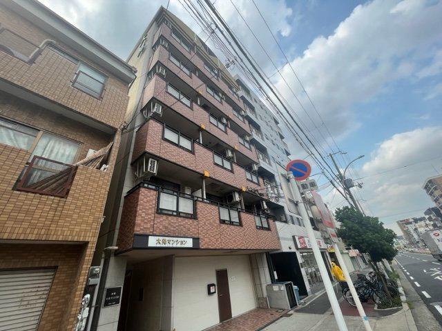 緑橋大発マンション