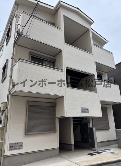 サンライズ天王台