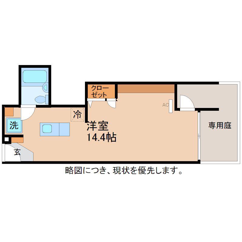 デニッシュ文京(ワンルーム/1階)の間取り写真
