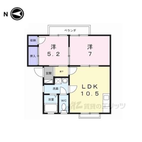 メゾンみやびA(2LDK/2階)の間取り写真