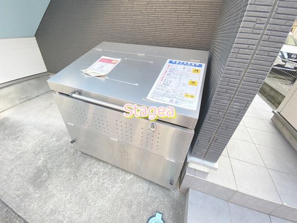 シャテーニュ