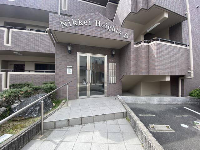 日恵ハイツD棟