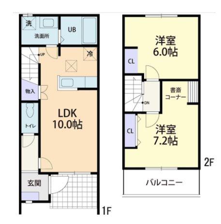 MAISON DE SHINEII(2LDK/1階)の間取り写真