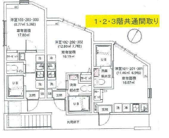 セテル能見台(1K/3階)の間取り写真