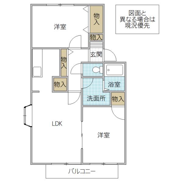 マックブライドハウスA(2LDK/1階)の間取り写真