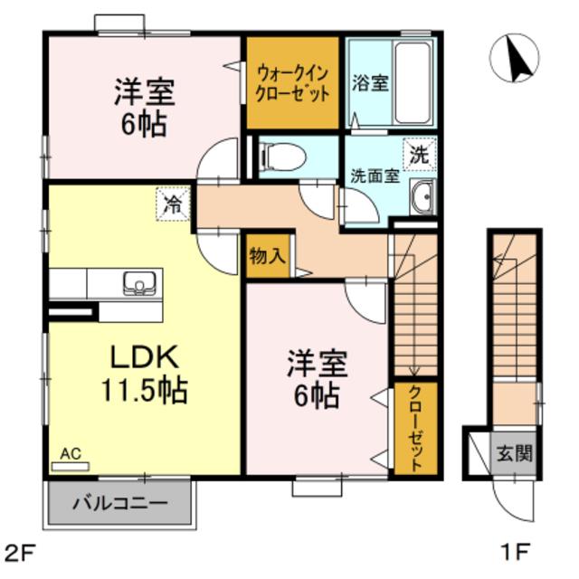 ラフィーネ(2LDK/2階)の間取り写真