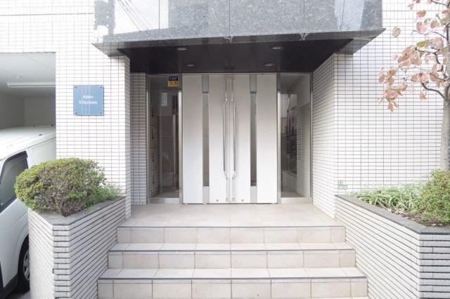 アーデン北沢