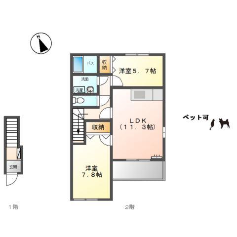 ローズルミナス(2LDK/2階)の間取り写真