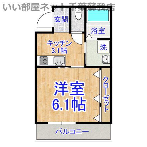 ラ・ターナ本千葉(1LDK/1階)の間取り写真