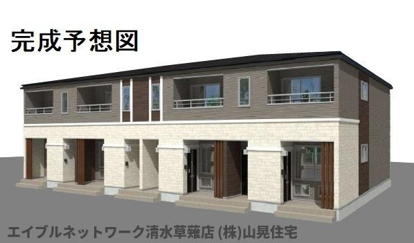 オハナハウス