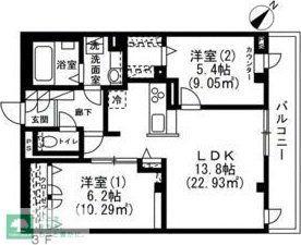 T-HAUS 鉢山(2LDK/3階)の間取り写真