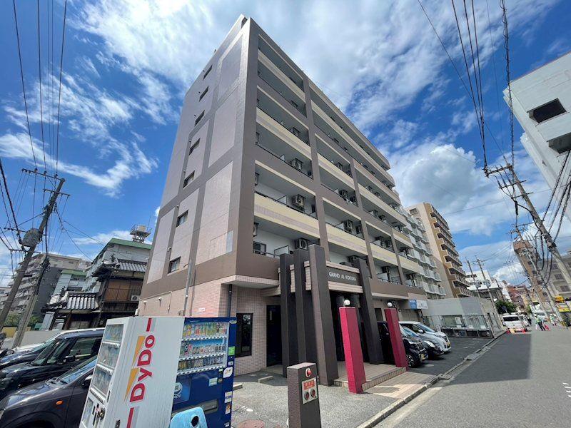 グランド アイ 小倉