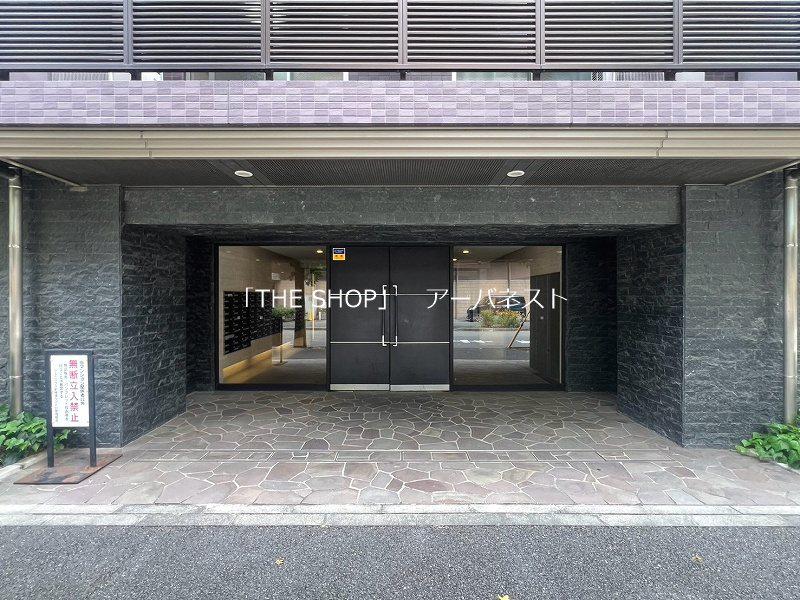 フェニックス新横濱クアトロ