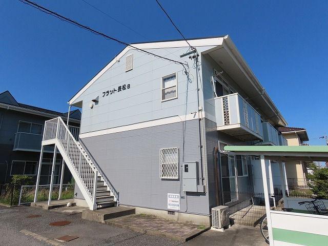 フラット長松B