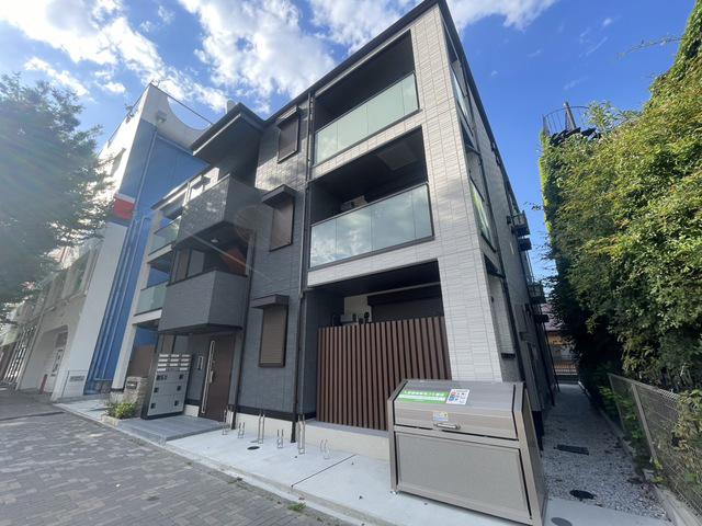 アルスフィルド相模原