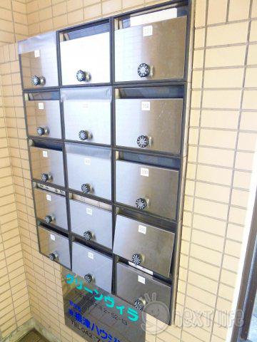 グリーンヴィラ