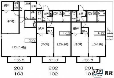 シトラス ジュノス(1LDK/1階)の間取り写真
