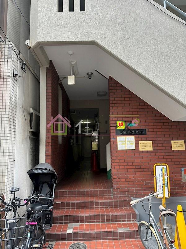 上垣第二ビル