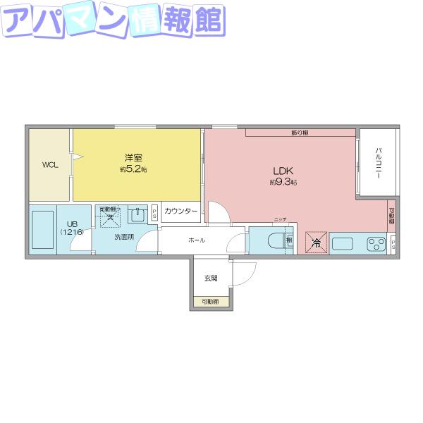 LUNAレジデンス亀田駅前(1LDK/2階)の間取り写真
