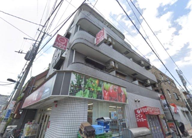 アーバンビル