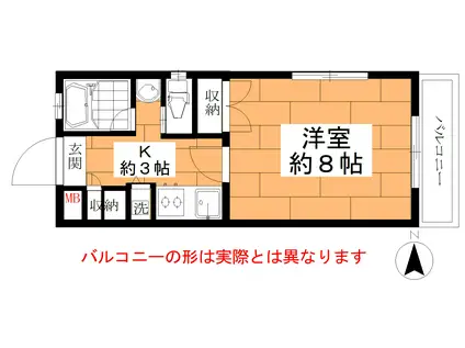 アネックス馬込(1K/4階)の間取り写真