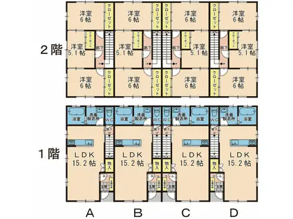 すまいる43(3LDK/1階)の間取り写真