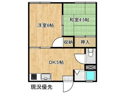 コーポくや(2DK/2階)の間取り写真