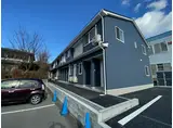 ネオスカイ東山形