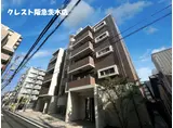 グランコート茨木永代町