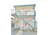 パーソンズふじ