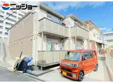 ツリーハイム
