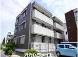 グレースコート