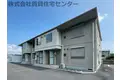 シャーメゾン下中島