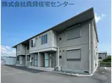 シャーメゾン下中島
