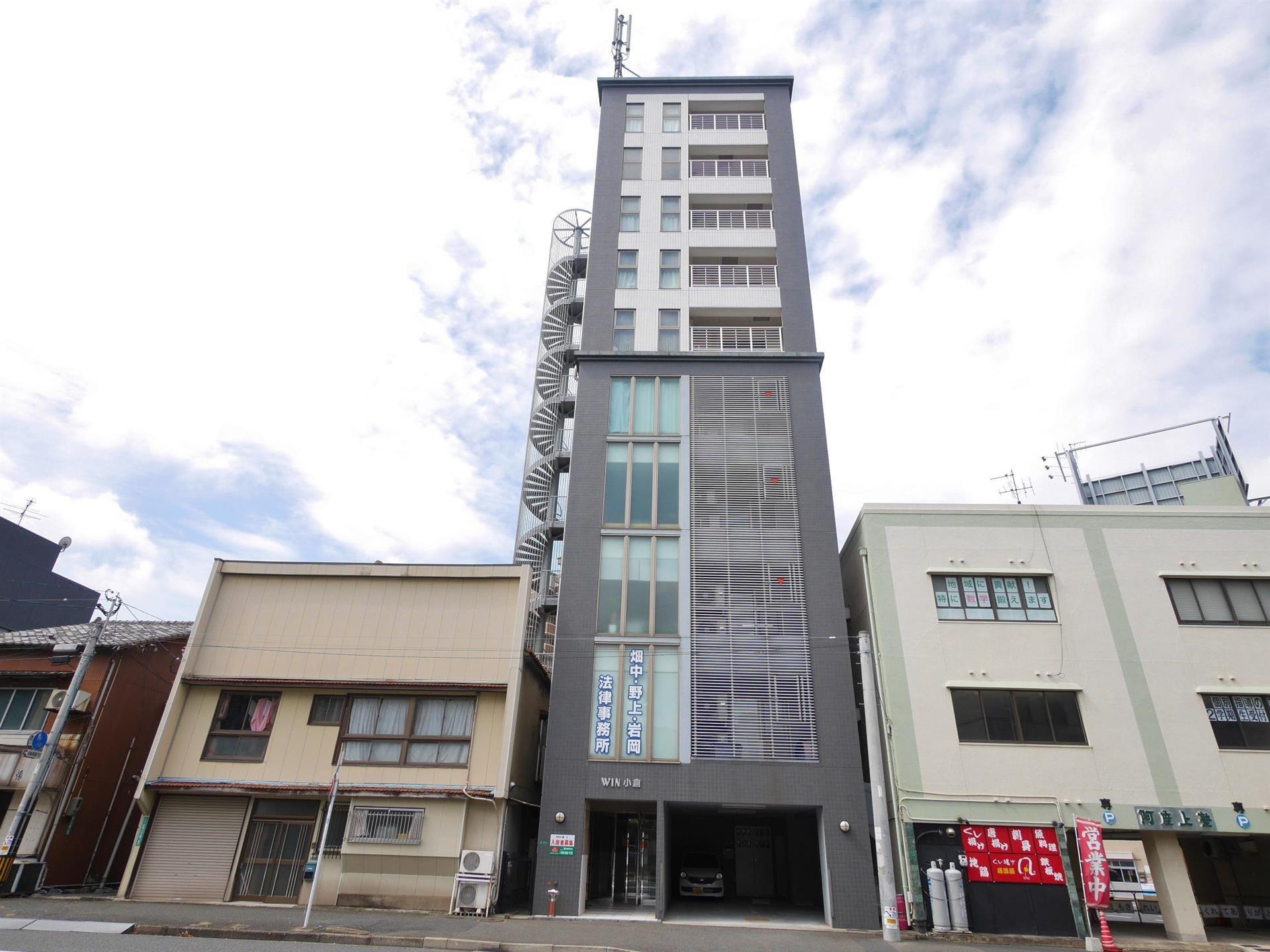 WIN小倉