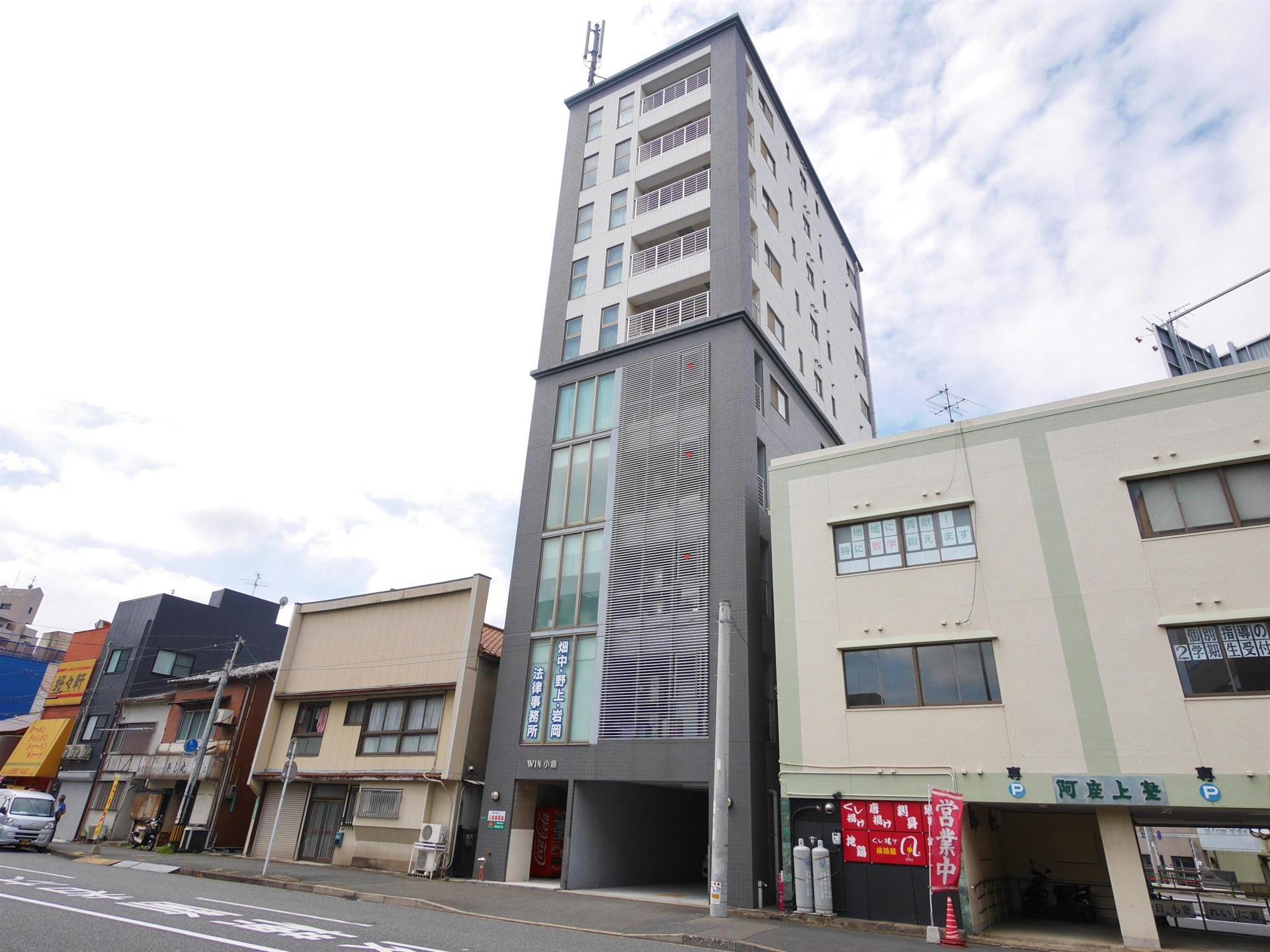 WIN小倉