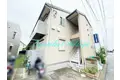 イゾラ・サリーチェ