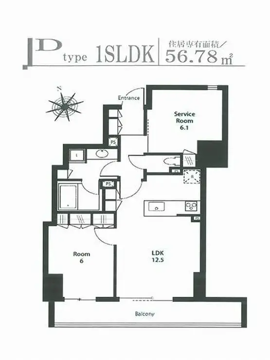 ステイシス町屋 3階階 間取り