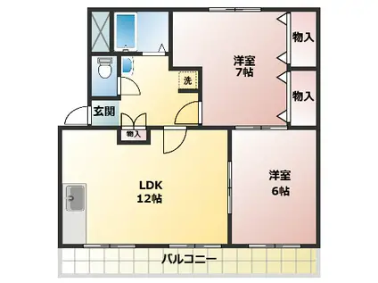 花の木農住団地竹花ハイツ(2LDK/2階)の間取り写真
