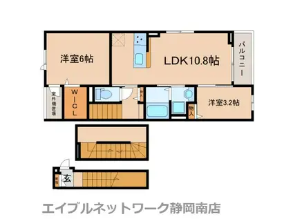 ＪＲ東海道本線 焼津駅 徒歩21分 3階建 築1年(2LDK/3階)の間取り写真