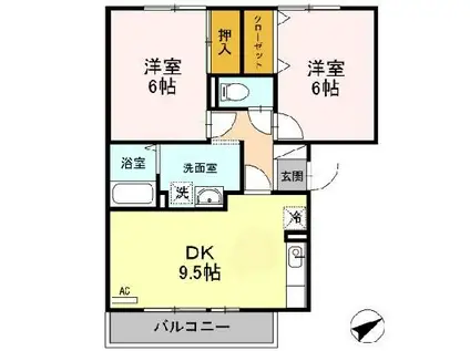 アミュー(2DK/1階)の間取り写真