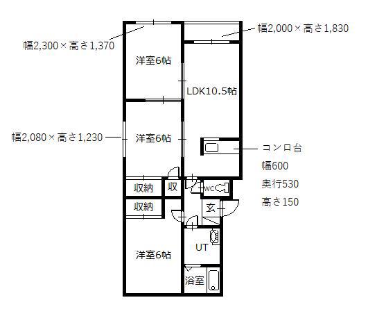 フロンティア東光(3LDK/3階)の間取り写真
