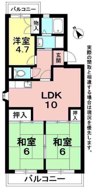 サンシャイン片井(3LDK/2階)の間取り写真