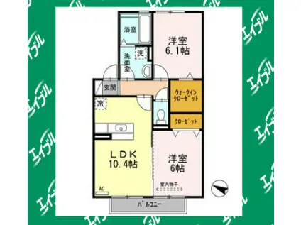 シャンティ(2LDK/2階)の間取り写真