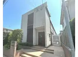 リブリ・櫻泉学園