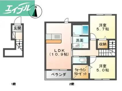 グレイス天王 II(2LDK/2階)の間取り写真