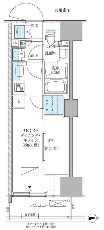 パークアクシス品川天王洲アイル(1LDK/2階)の間取り写真